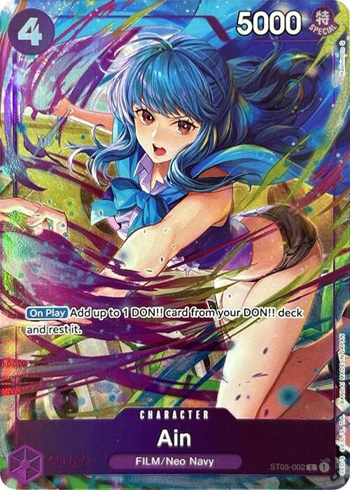 Ain (Premium Card Collection -Best Selection Vol. 3-) ST05-002 One Piece Promotion Cards One Piece NM