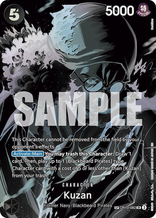 Kuzan (SP) OP10-082 Super Rare Legacy of the Master NM