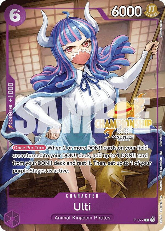 Ulti (CS 25-26 Event Pack) P-077 Promo One Piece Promotion Cards One Piece NM