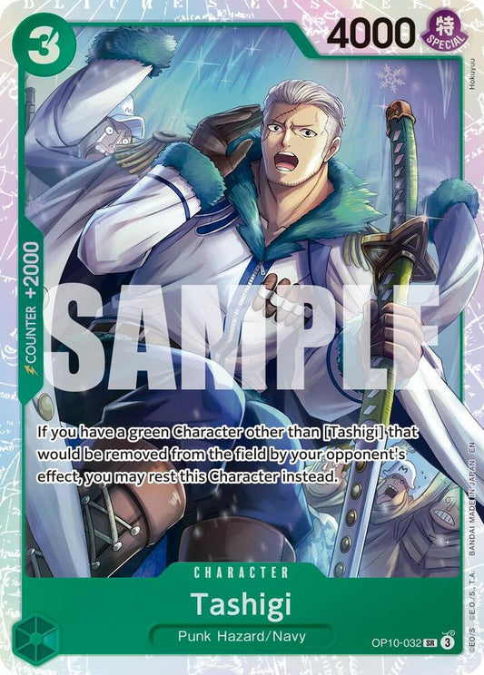 Tashigi (Reprint) OP10-032 Super Rare Premium Booster -The Best- Vol. 2 NM