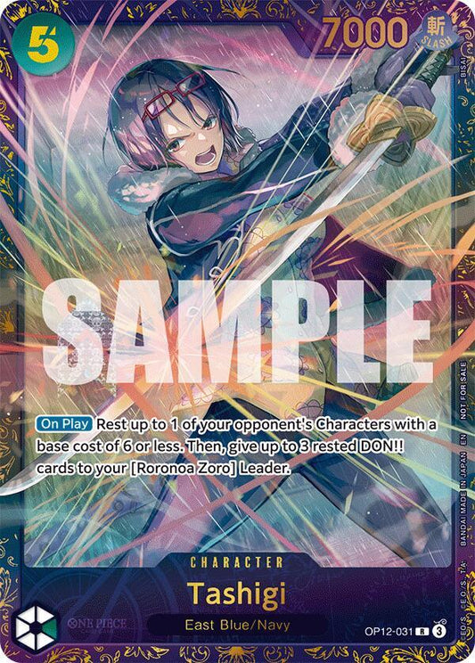 Tashigi (Treasure Cup 2025) OP12-031 Rare One Piece Promotion Cards One Piece NM