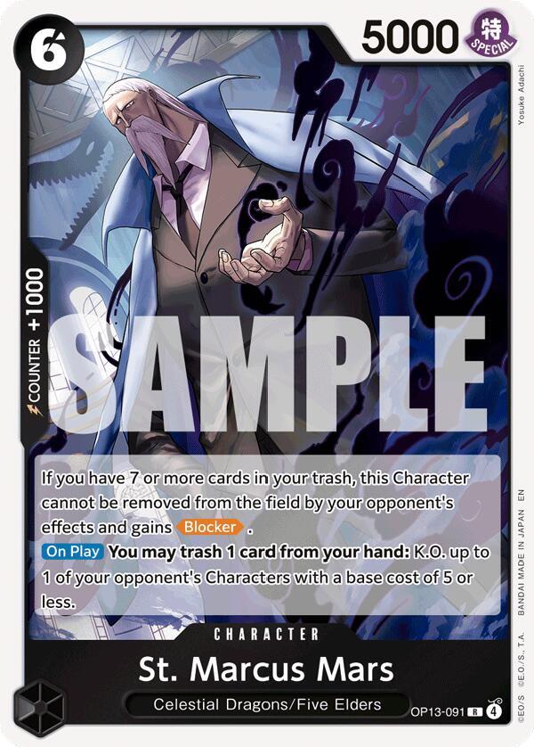 St. Marcus Mars OP13-091 Rare Carrying On His Will NM