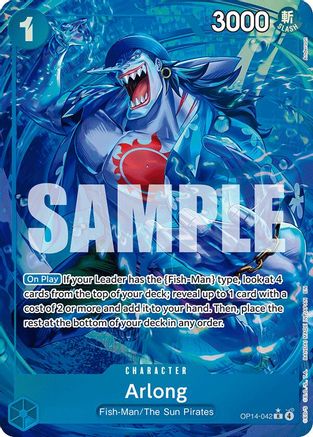 Arlong (Alternate Art) OP14-042 Common The Azure Sea's Seven One Piece NM