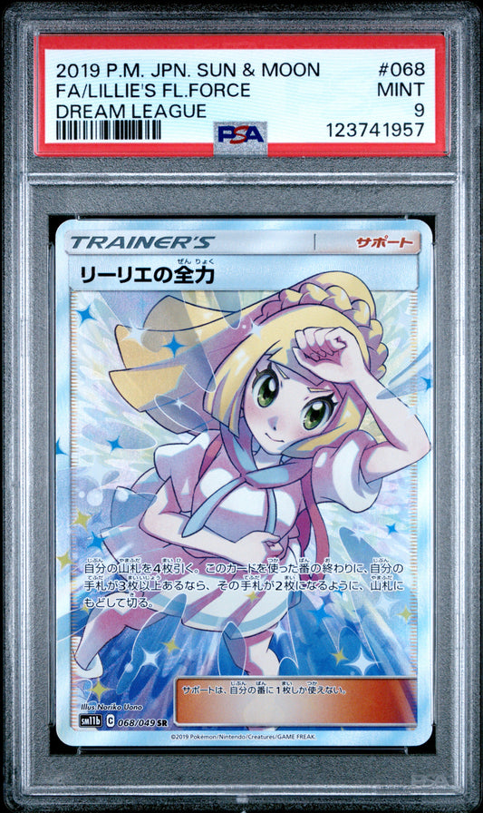 Lillie's Full Force 068/049 Dream League Pokemon Japanese PSA 9
