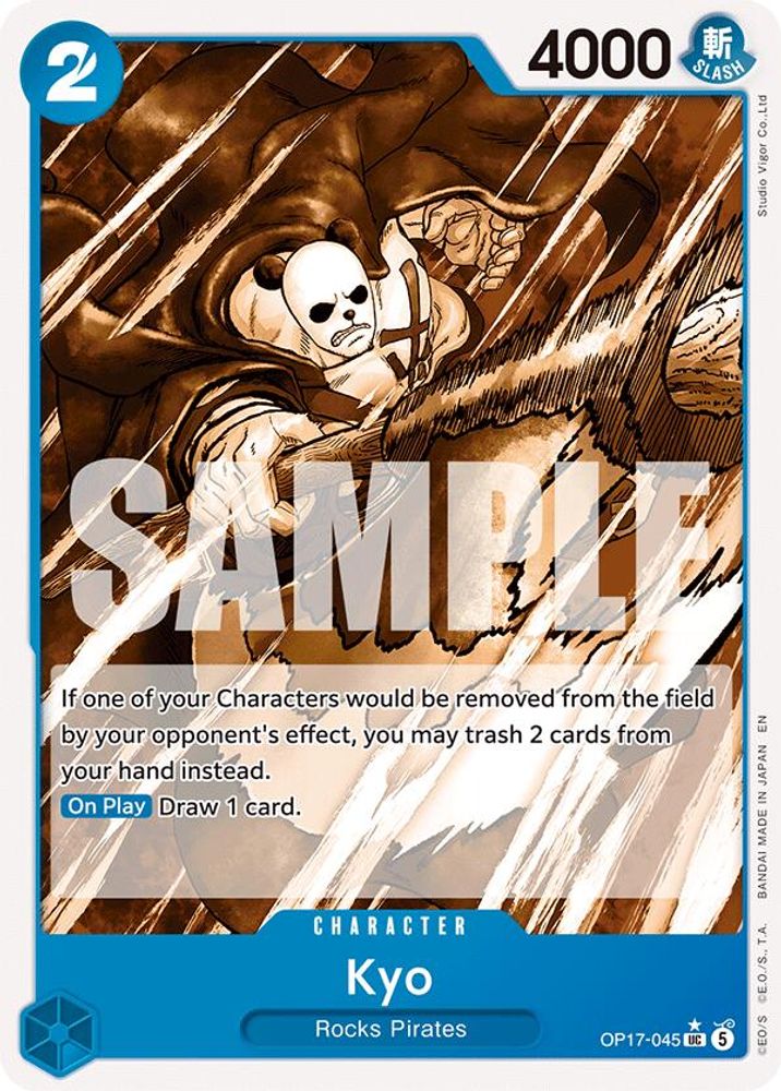 Kyo (Pandaman Art) OP17-045 Uncommon The World's Strongest Warriors One Piece NM