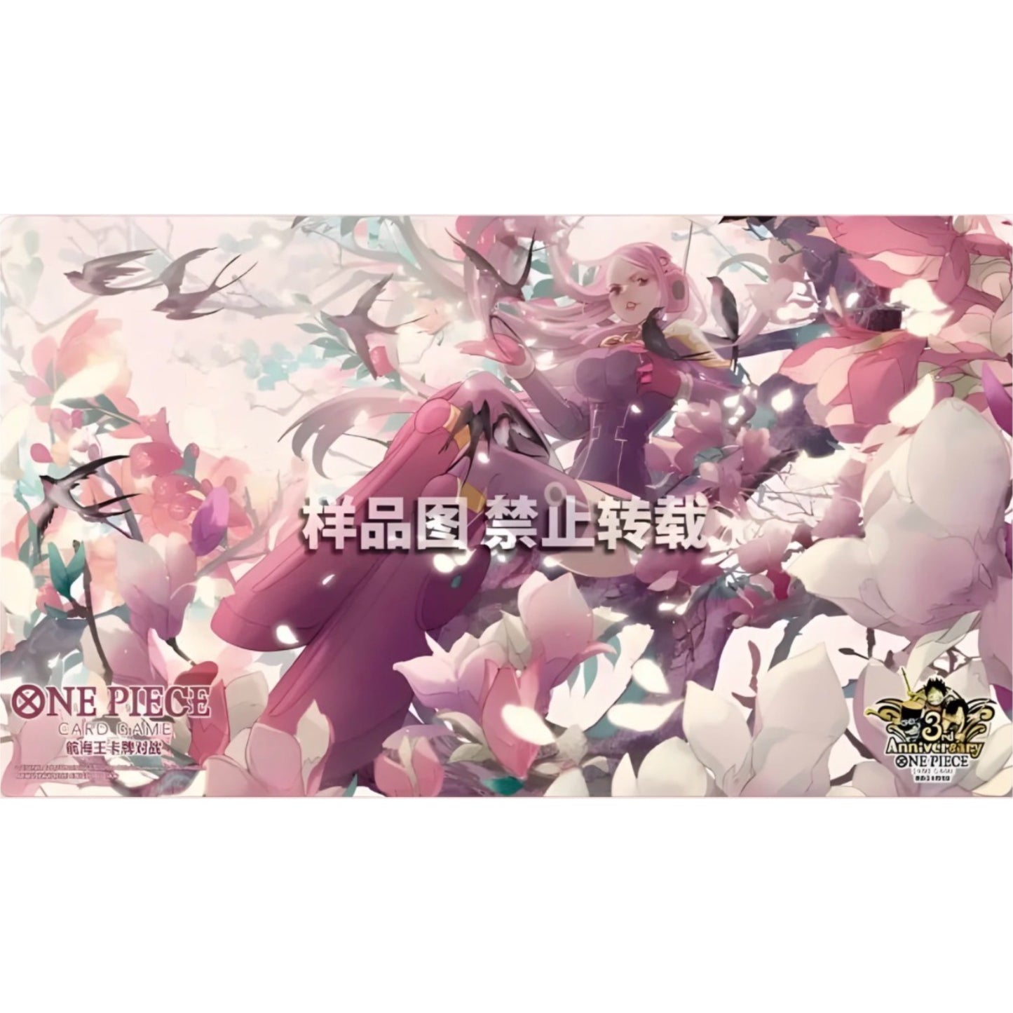 One Piece Card Game Chinese 3rd Anniversary Playmat - Jewelry Bonney - Grand Line Collectibles