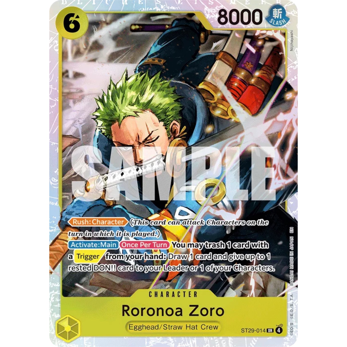 *PRE ORDER NOTIFICATION SIGN UP* One Piece Card Game ST29 Egghead Starter Deck