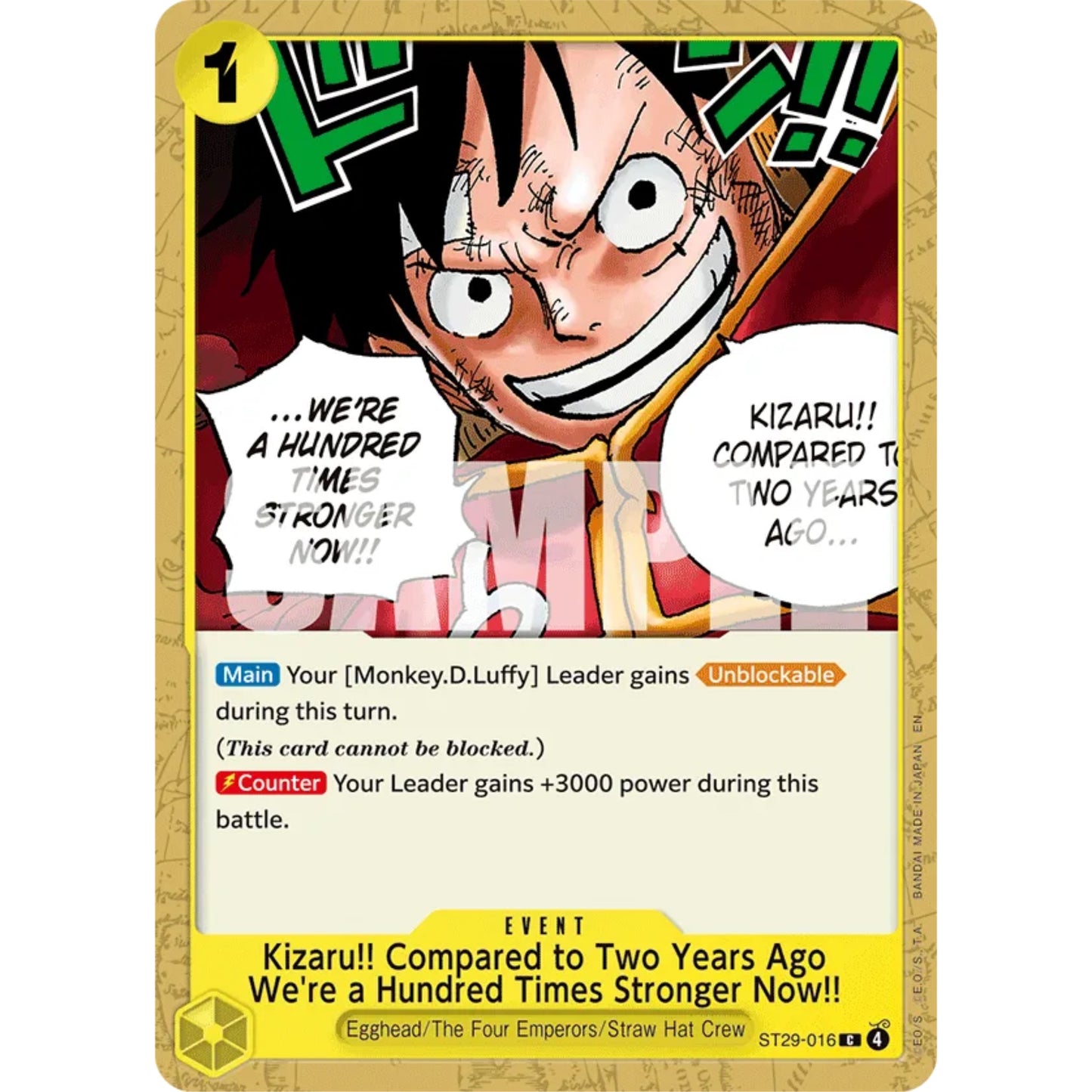 *PRE ORDER NOTIFICATION SIGN UP* One Piece Card Game ST29 Egghead Starter Deck