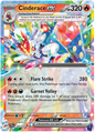 Cinderace EX 028/142 Double Rare Pokemon Scarlet & Violet Stellar Crown