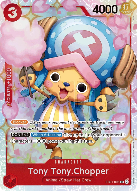 Tony Tony Chopper EB01-006 SR Memorial Collection One Piece Card - Grand Line Collectibles