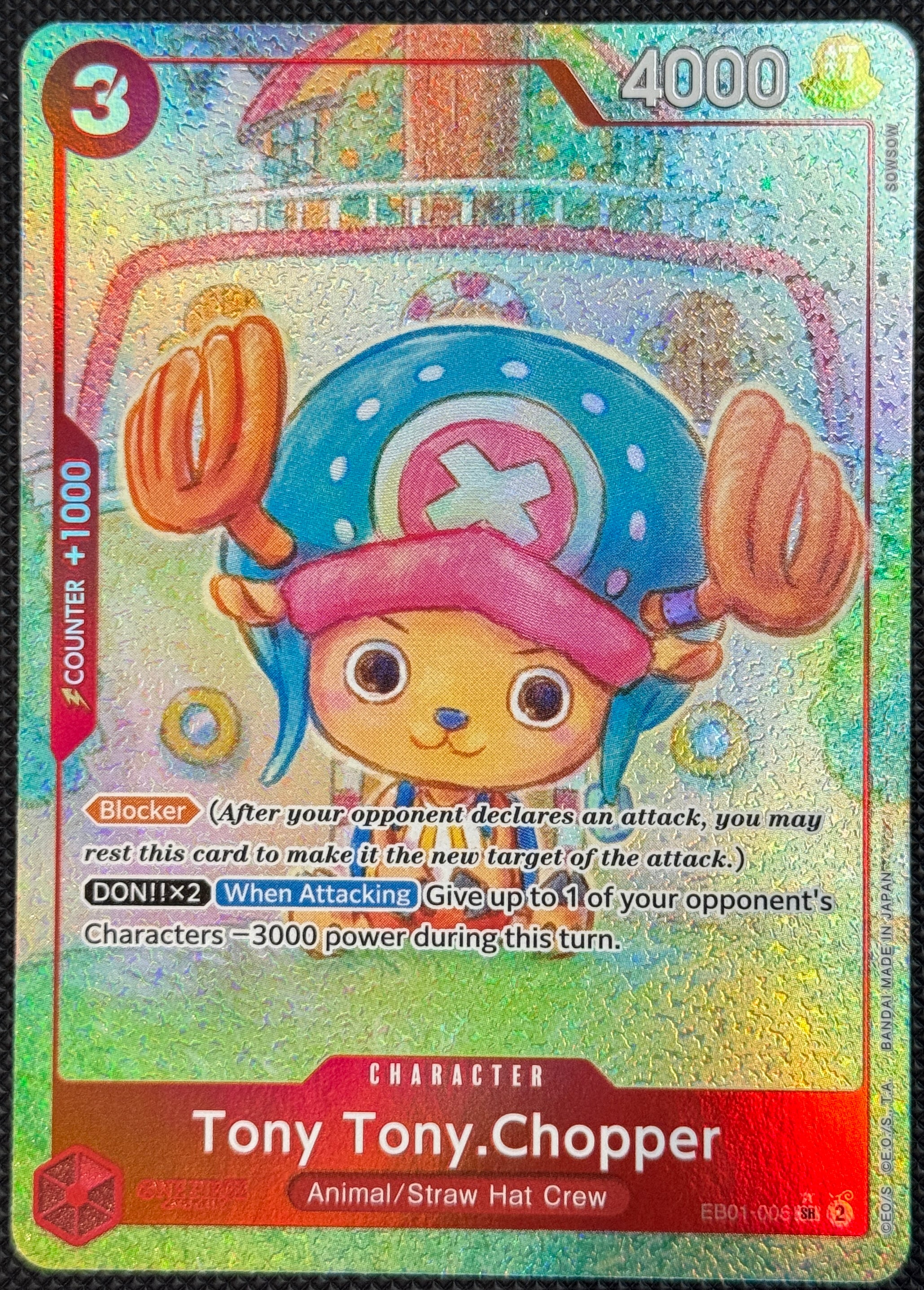 Tony Tony Chopper EB01-006 Parallel SR Memorial Collection One Piece C ...