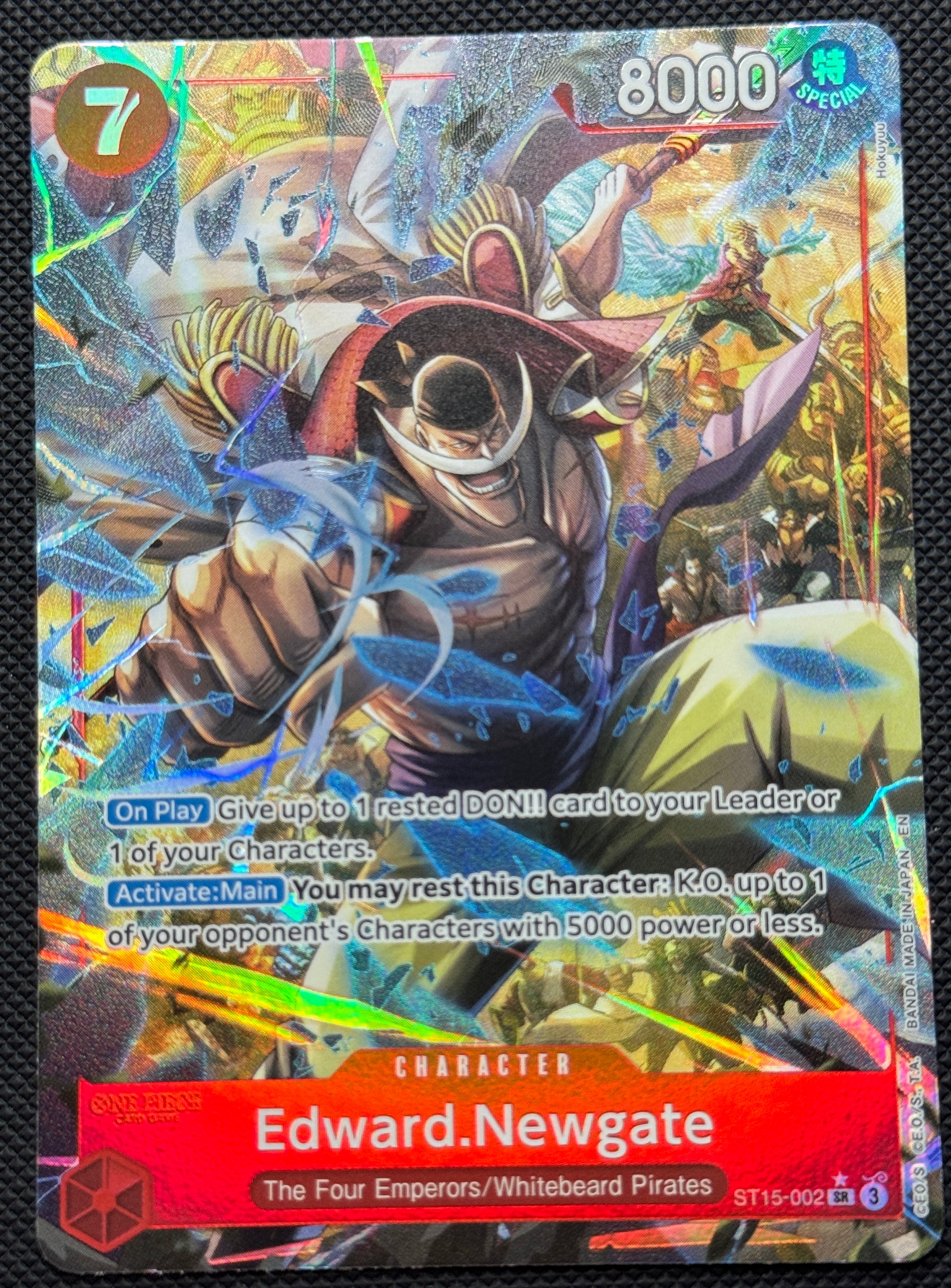 Edward Newgate ST15-002 Parallel SR The Best Vol.2 One Piece