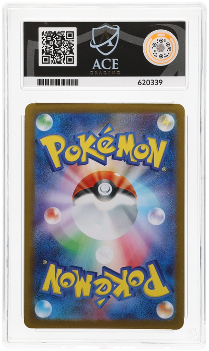 Lillie's Clefairy EX 126/100 Battle Partners Pokemon Japanese ACE 10 - Grand Line Collectibles