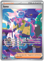 Iono 237/091 Special Illustration Rare Pokemon Scarlet & Violet Paldean Fates