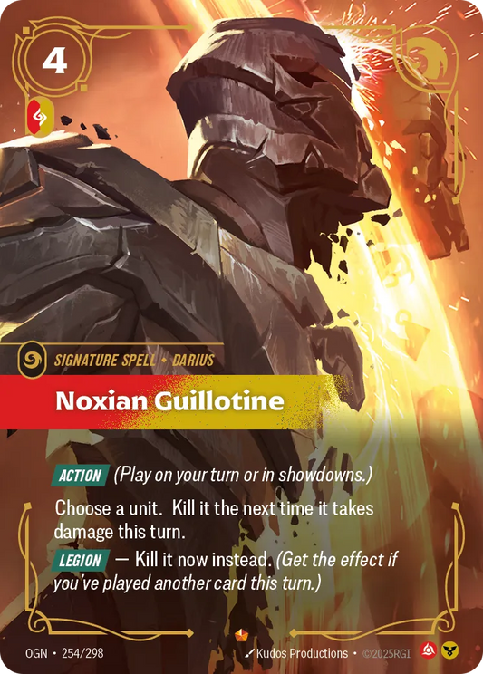 Noxian Guillotine OGN-254 Epic Origin NM