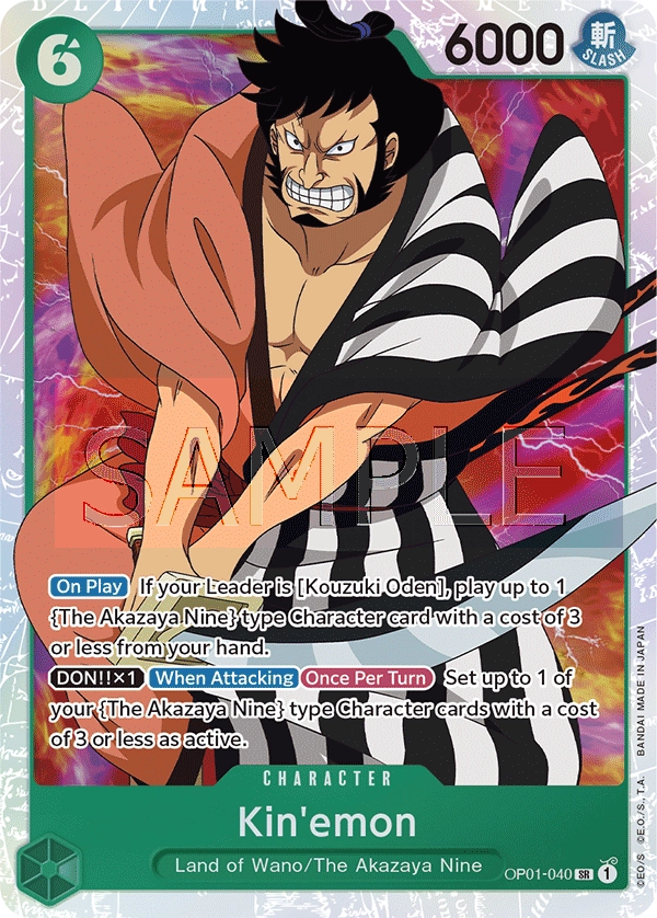 Kin'emon OP01-040 SR Romance Dawn One Piece Card