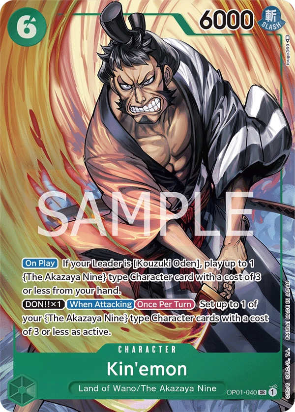 Kin'emon OP01-040 Parallel SR Romance Dawn One Piece Card