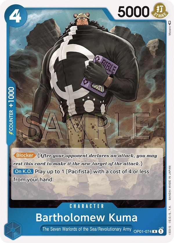 Bartholomew Kuma OP01-074 R Romance Dawn One Piece Card