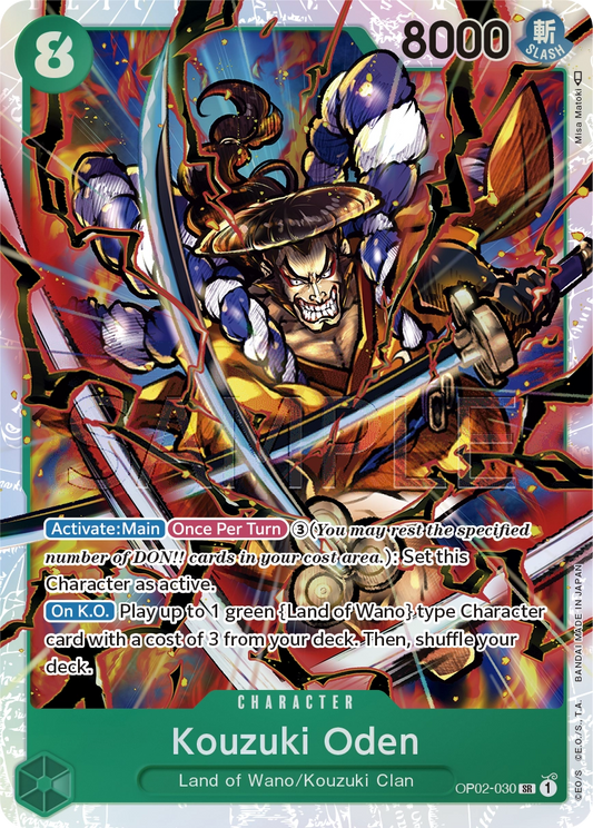 Kouzuki Oden OP02-030 SR Paramount War One Piece Card