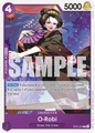 O-Robi OP05-063 C Purple Luffy ST18 One Piece Card