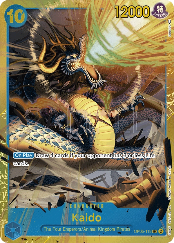 Kaido SEC OP05-118 English Awakening of The New Era One Piece Card - Grand Line Collectibles