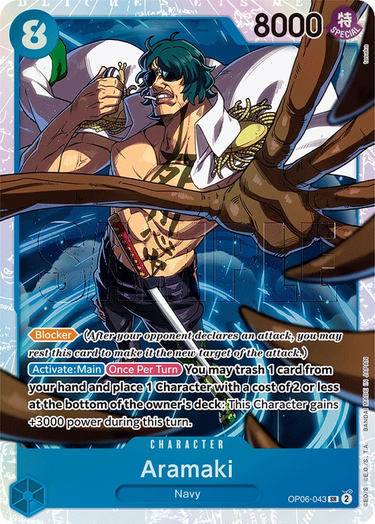 Aramaki OP06-043 SR Wings of Captain One Piece Card - Grand Line Collectibles