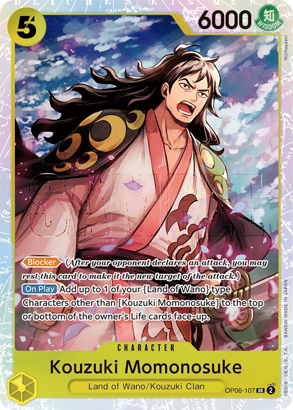 Kouzuki Momonosuke OP06-107 SR Wings of Captain One Piece Card - Grand Line Collectibles