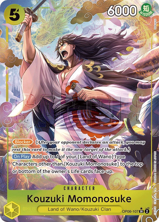 Kouzuki Momonosuke OP06-107 SR Parallel Wings Of The Captain One Piece Card