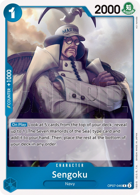 Sengoku OP07-046 R 500 Years Into The Future One Piece Card - Grand Line Collectibles