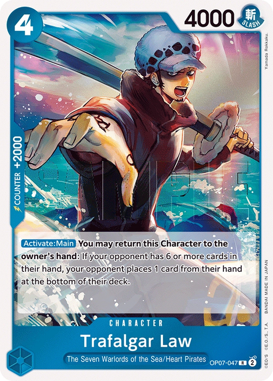 Trafalgar Law OP07-047 R 500 Years Into The Future One Piece Card - Grand Line Collectibles