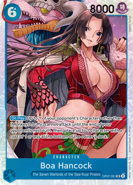 Boa Hancock OP07-051 SR 500 Years Into The Future One Piece Card - Grand Line Collectibles