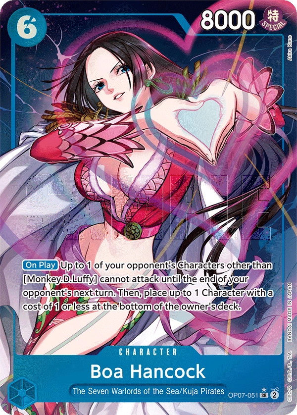 Boa Hancock OP07-051 Parallel SR 500 Years Into The Future One Piece Card - Grand Line Collectibles