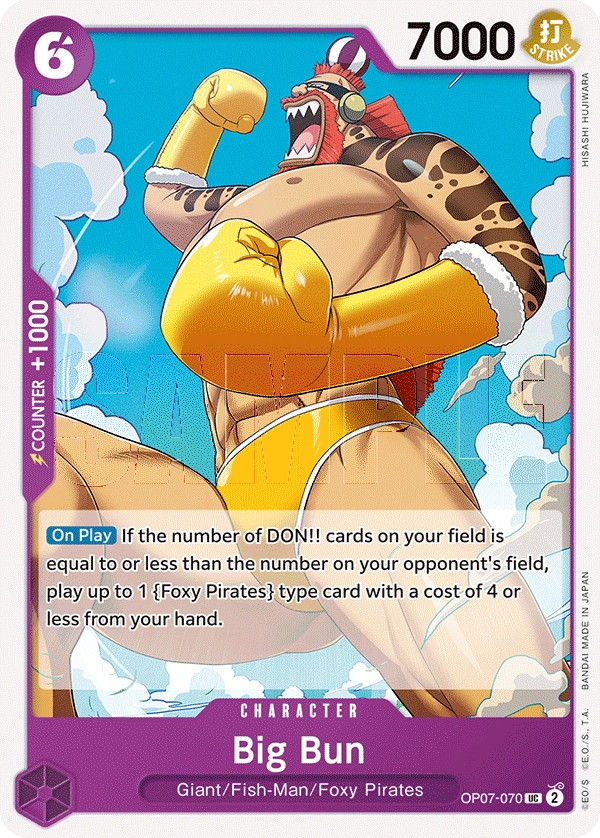 Big Bun OP07-070 UC 500 Years Into The Future One Piece Card - Grand Line Collectibles