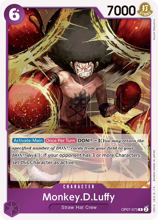 Monkey.D.Luffy OP07-073 R 500 Years Into The Future One Piece Card - Grand Line Collectibles