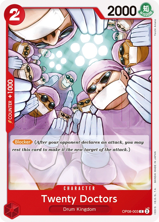 Twenty Doctors OP08-003 C Two Legends One Piece Card