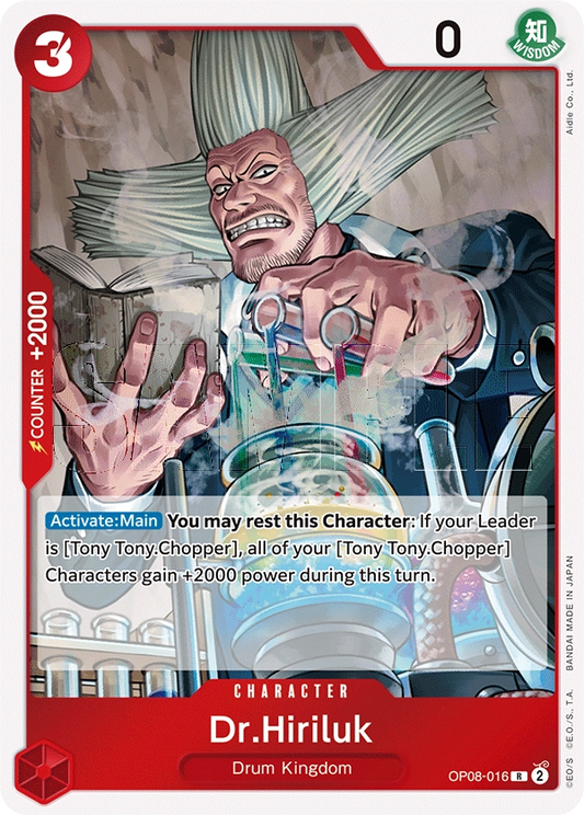 Dr Hiriluk OP08-016 R Two Legends One Piece Card