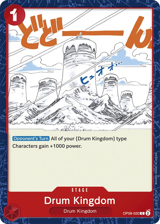 Drum Kingdom OP08-020 C Two Legends One Piece Card