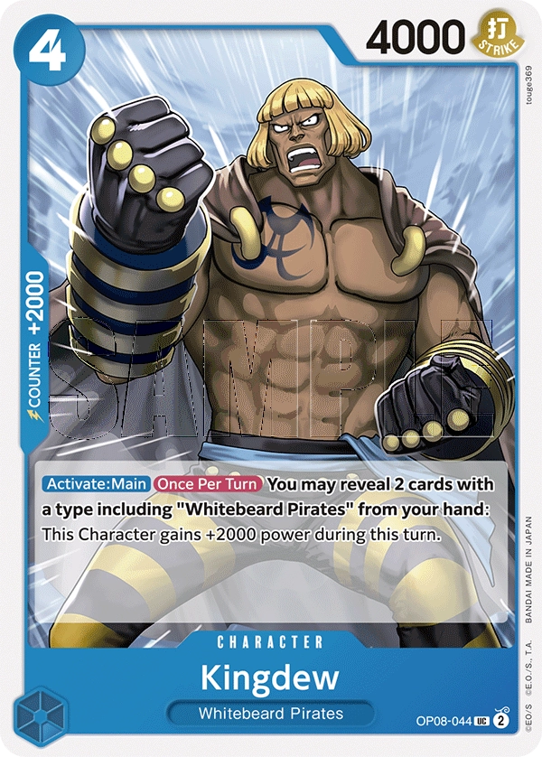 Kingdew OP08-044 UC Two Legends One Piece Card