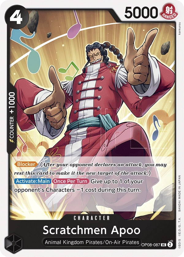 Scratchmen Apoo OP08-087 UC Two Legends One Piece Card