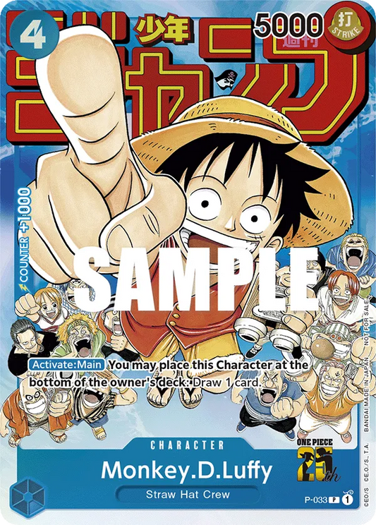 Monkey D Luffy  Event Pack 2 - P-033 One Piece Card - Grand Line Collectibles