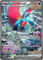 Roaring Moon ex 251/182 Special Illustration Rare Pokemon Paradox Rift