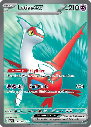 Latias ex 220/191 Super Rare Pokemon Surging Sparks